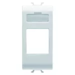 GW10431 | ادابتور  أبيض