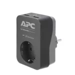 PME1WU2B-GR | مشترك حمايه 1 مخرج + 2 مخرج USB